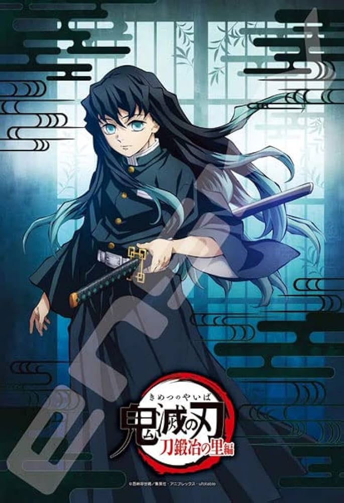 Amazon | ジグソーパズル テレビアニメ「鬼滅の刃」 時透無一郎 300 Amazon | ジグソーパズル テレビアニメ「鬼滅の刃」 時透無一郎 300