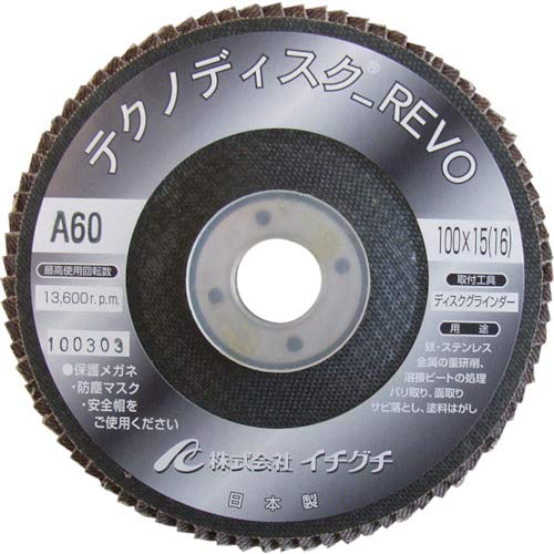 �C�`�O�`(Ichiguchi) �f�B�X�N�y�[�p�[�g�e�N�m�f�B�X�NA�EREVO" TDRV10015A120 10��