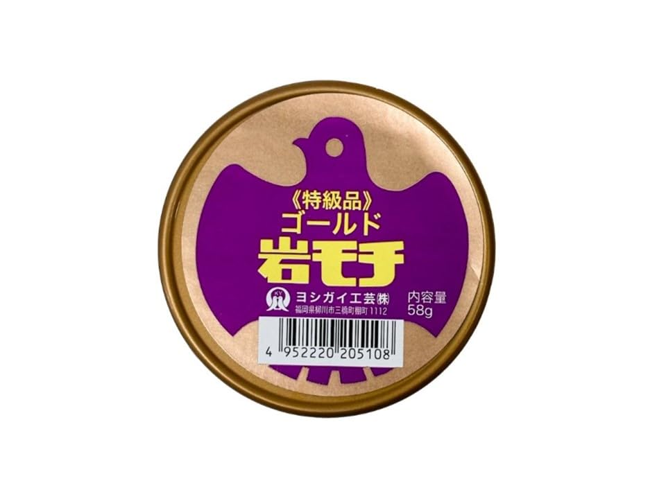 Amazon | 【特級品】ゴールド 岩モチ 国産高級 鳥もち ヨシガイ工芸/羽