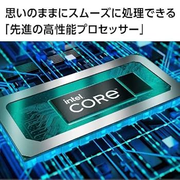 ✨サクサク快適！SSD256GB✅NEC LAVIE✴️Core i3 Amazon.co.jp: NEC PC-N1535FAW LAVIE N15 15.6 Core i3/8GB