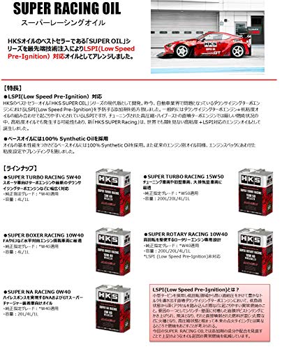 HKS Super Racing Oil 0W-40 4L miniatura 2