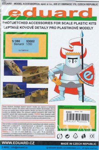 EduardPhotoetch 1:350 - Bismarck (Tamiya)