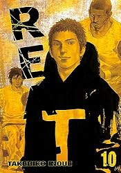 「REAL」リアル英語版　1〜10巻、12巻 Amazon.co.jp: Real, Vol. 10 (English Edition) eBook : Inoue