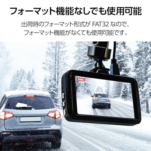エレコム(ELECOM) MF-DRMR064GU13 の商品画像 6