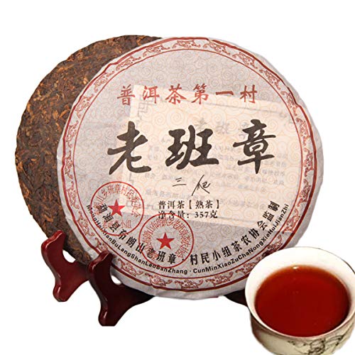 HELLOYOUNG 357g NVbNnv[AP[L N₩ȐԂX[v Y Â㖡  Chinese tea Pu'er tea