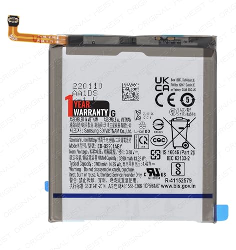 Image of Battery EB-BS901ABY for Samsung Galaxy S22 5G - 3700mAh with 1 Year Warranty* (White, SM-S901U1)