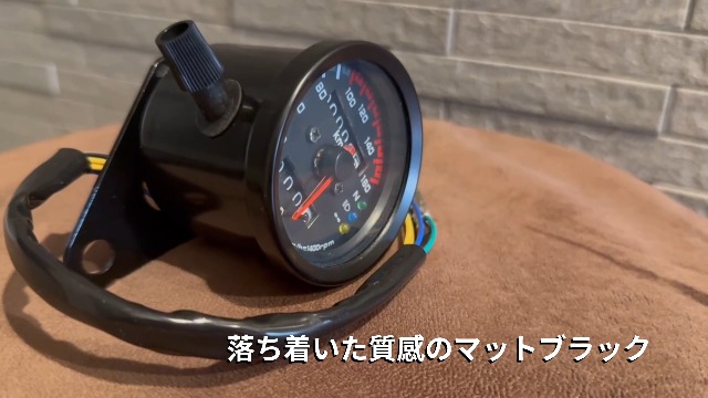 Amazon.co.jp: RIOMY バイク スピードメーター メッキ シルバー 12V