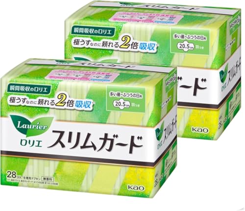 ロリエ スリムガード 生理用 ナプキン 羽つき 羽なし 2個セット まとめ買い (20.5cm 羽つき 多い昼〜ふつうの日用)