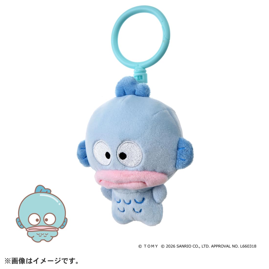 Amazon.co.jp: タカラトミー(TAKARA TOMY) ぷにコミュ ぷにぬいキー