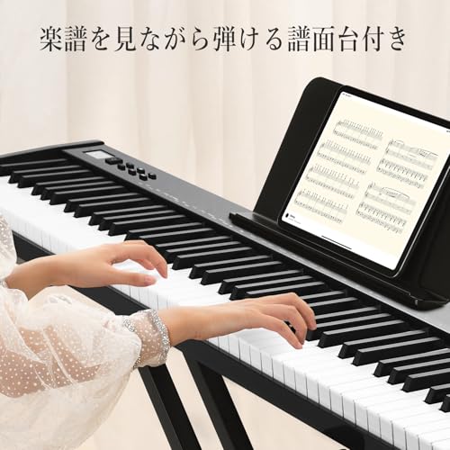 Garvee 電子ピアノ Ph88S スタンドセット の商品画像 5