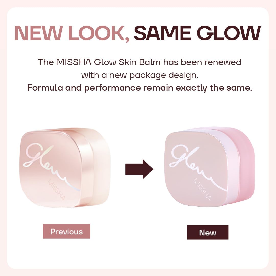 Amazon | ミシャ グロウ スキンバーム（50ml） | ミシャ(MISSHA