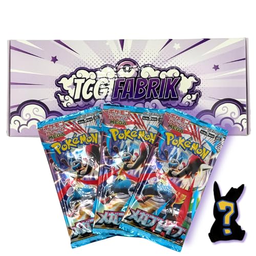 Mega Brave - Paquetes japoneses para Pokemon (paquete de 3 paquetes en total / 15 tarjetas por paquete