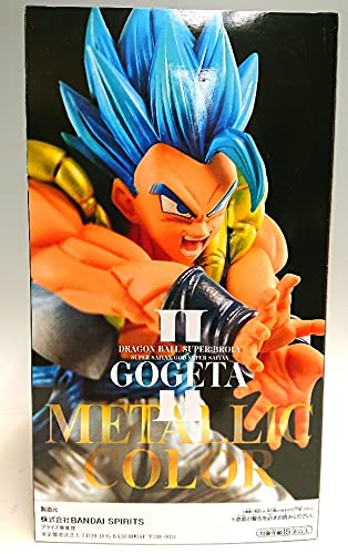 Amazon.co.jp: 抽プレ 100体限定 超 最強融合戦士 ゴジータ 超
