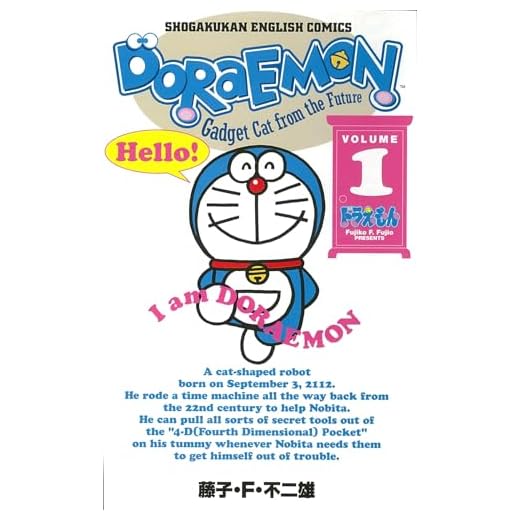 Doraemon: Gadget Cat from the Future, Vol. 1