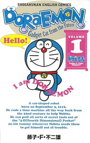 ドラえもん Doraemon ― Gadget cat from the future (Volume 3) | 藤子
