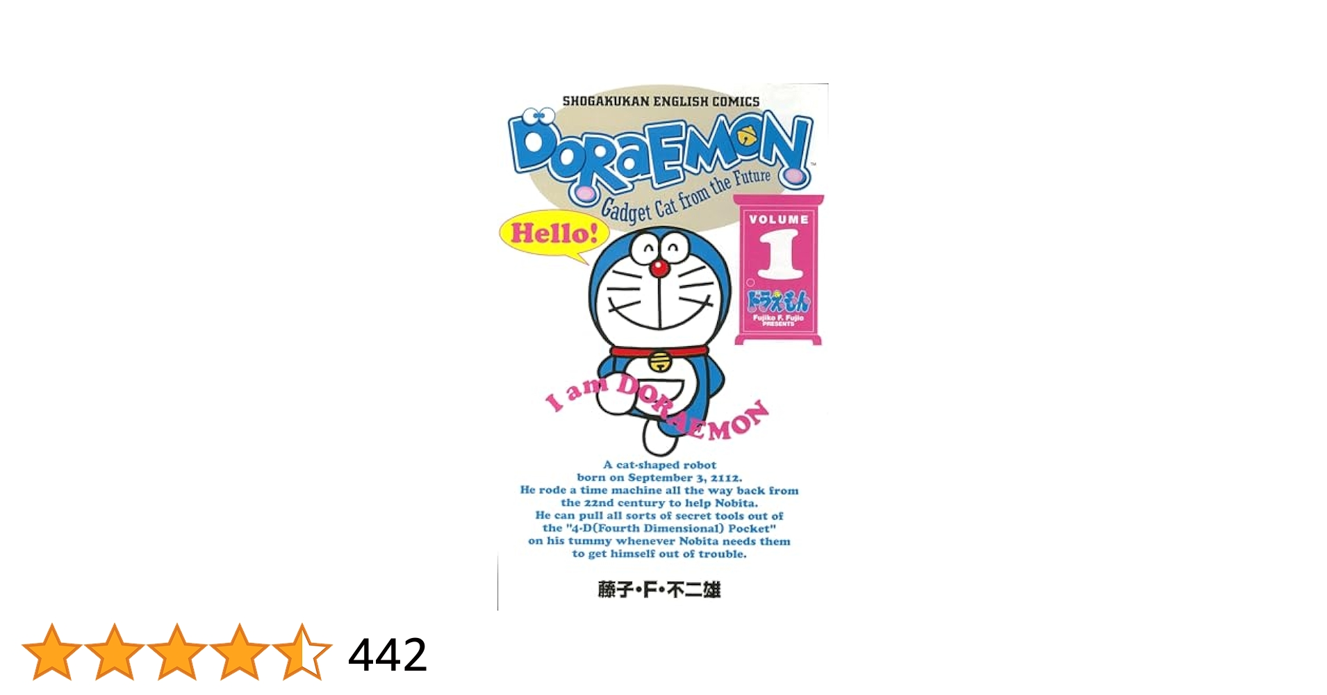 英語版ドラえもん Doraemon 全巻セット 藤子 F・不二雄 英語版 ドラえもん Doraemon 1-10巻 全巻セット 藤子 F・不二雄
