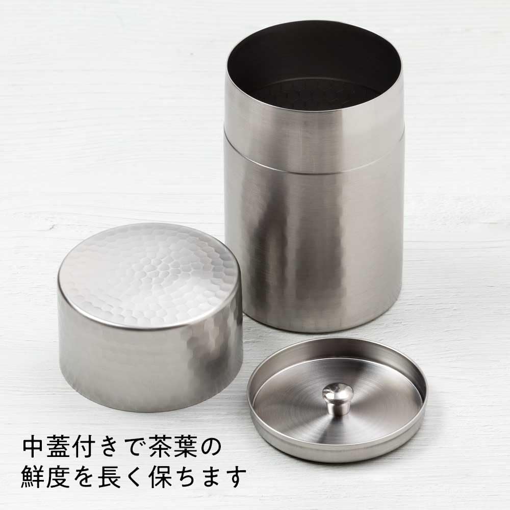 Amazon｜ステンレス茶筒 槌目つや消し 落ち着きのある金属の質感 汚れ 