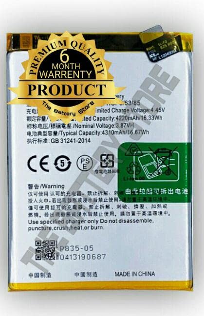 Image of Original BLP835 Battery for Oppo /Reno 5F /Reno 5 Lite /A94 4G /F19 Pro Battery with 6 Month Warranty*** (P39)