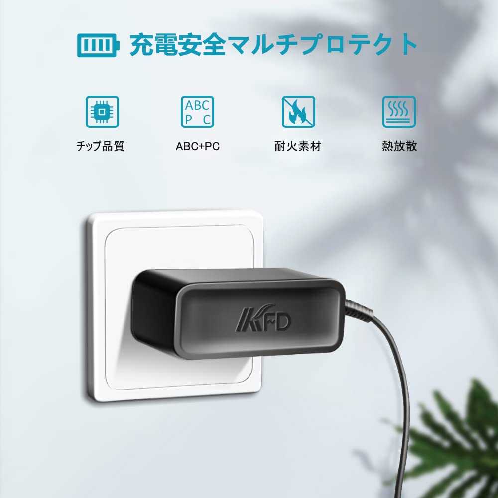 Amazon.co.jp: KFD ダイソン Dyson 互換用充電器 対応機種 Dyson