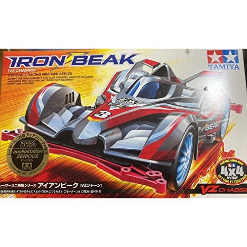 Amazon.co.jp: Limited Mini 4WD Tamiya Iron Beek Apollo Station 