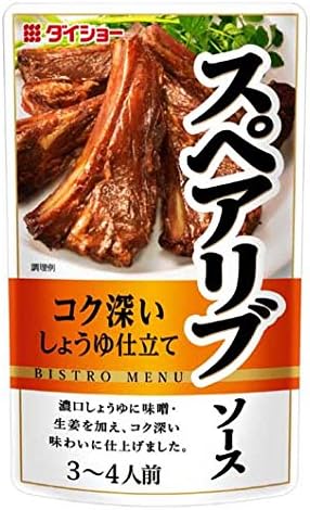 ダイショー スペアリブソース 110g×10個