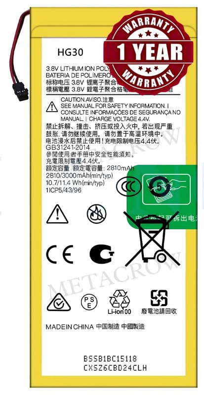 Image of Original HG30 Battery Compatible for Motorola Moto G5S | Moto G5S Plus - (3000mAh) - 1 Year Warranty CD4