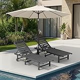 SERWALL Outdoor Chaise Lounge Set of 2 with 9FT Patio Umbrella, HDPE Pool Lounge Chair with 5-Position Adjustable Backrest, Patio Lounger with Rolling Wheels & Cup Holder for Pool, Grey