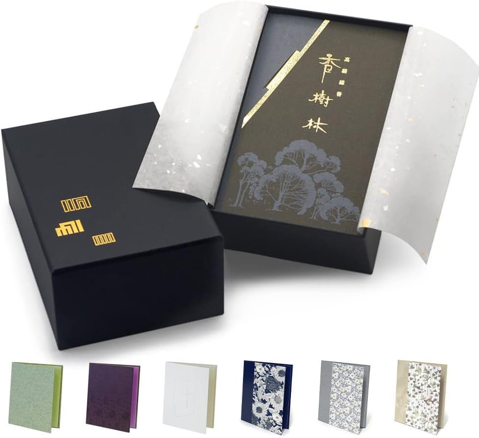 電報屋のエクスメール 線香 手文庫 香樹林 と 布張りカード電報 のセット 玉初堂 紙箱 お線香 贈答用 進物用 お供え ギフト 贈り物 葬儀 お彼岸 法事 法要 お盆 お悔やみ 電報 弔電 台紙 322 畏敬 春のコレクション