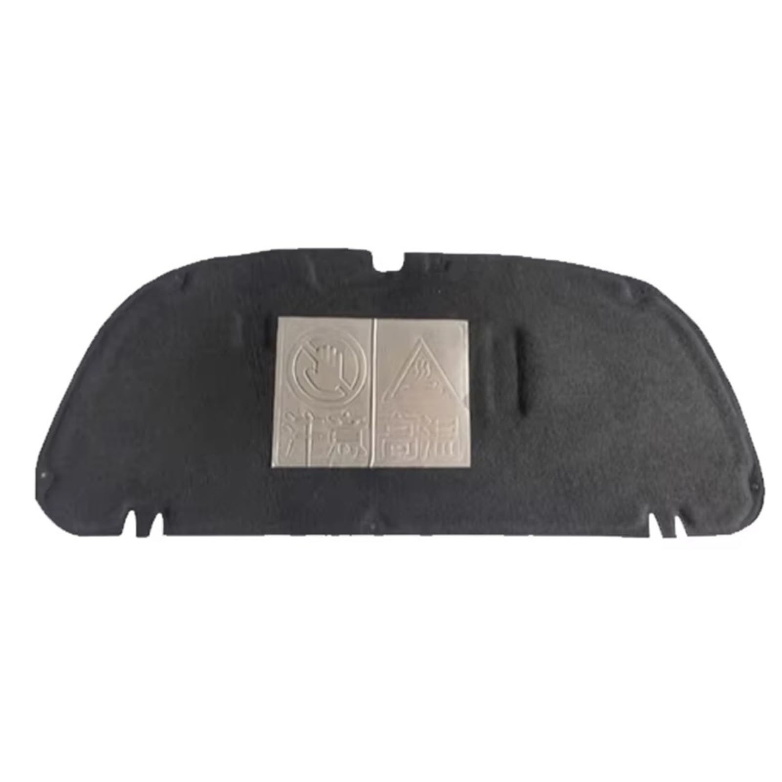 Adcvheg One Color Bonnet Compatible With Toyota For Corolla E210 For Auris Sport 2019-2025 Car Hood Engine Cover Insulation Liner Cotton Soundproof Trunk Heat Mat