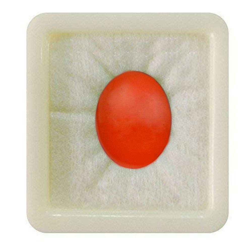 55Carat Natural Certified Red Onyx Hakik Loose Stone 6.25 Ratti 5.68 Carat Oval Shape Birthstone Birthstone Chakra Surya Stone Art and Craft Supplies (B0BV6QLSR7) Amazon Price History, Amazon Price Tracker