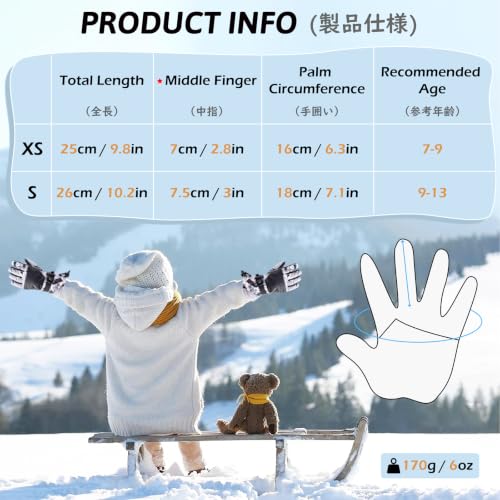 Image of TRIWONDER Kids Ski Gloves, Waterproof Touchscreen Winter Warm Snow Gloves