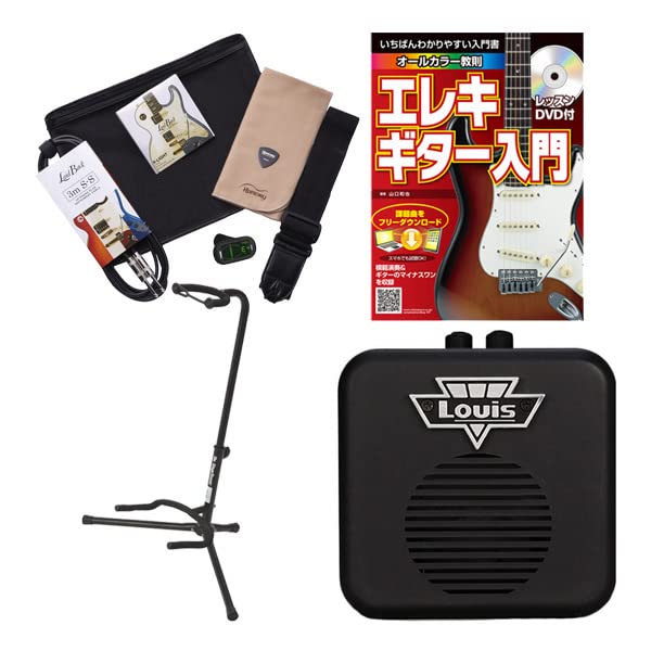 Amazon.co.jp: 島村楽器 エレキギター用 ミニアンプ＆教則本＆スタンド