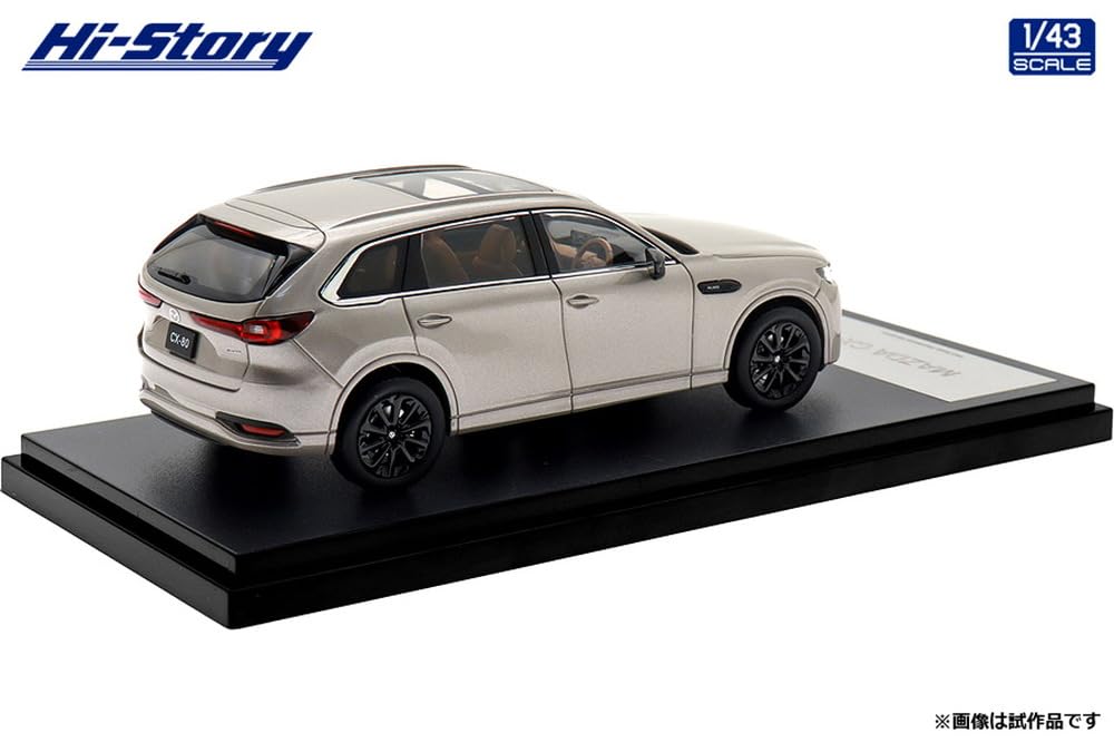 Interallied Hi Story 1/43 Mazda CX-80 (2024) Platinum Quartz