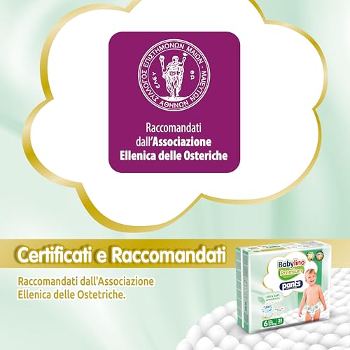 Babylino Premium Pants, Pannolini a mutandina Taglia 6 con filtrante ULTRA SOFT, Maxi (13-18kg), 31 Unità - 9
