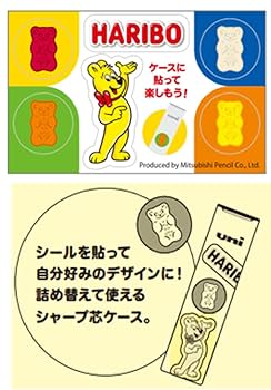 三菱超最強芯　キャンペーン　ライトン　73個 Amazon.co.jp: 三菱鉛筆 シャープ替芯 uni 詰替用S 0.3 HB