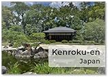 Dimensions : 53 x 80 mm Aimant de réfrigérateur Tranquil Retreat : Kenroku-en\'s Zen Oasis, Kanazawa, Ishikawa, Japon