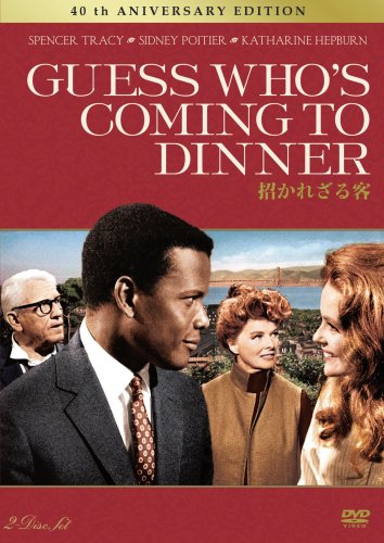 招かれざる客 招かれざる客 映画 Webザテレビジョン 1