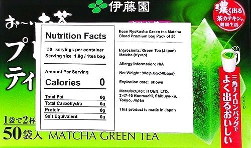 Té Verde en Saquitos 100 uds Sin Calorías miniatura 2