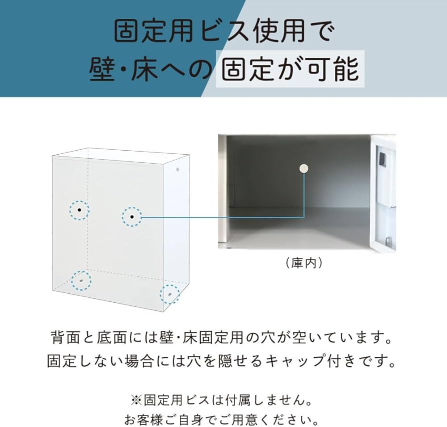 Netforce NSAFE 8人用ダイヤル錠ロッカー　※鍵無し Netforce NSAFE 8人用ダイヤル錠ロッカー ※鍵無し