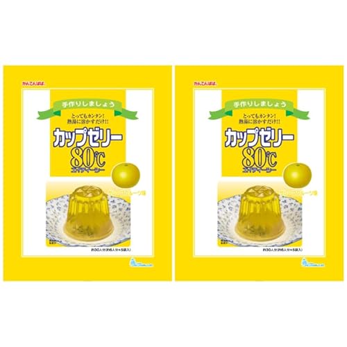 かんてんぱぱ カップゼリー80℃ グレープフルーツ (100g×5袋) 2袋 セット ゼリーの素のサムネイル