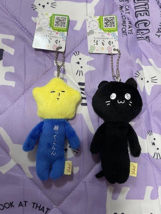 Amazon.co.jp: ゆきおと言う高速道路のSAで売っているマスコット