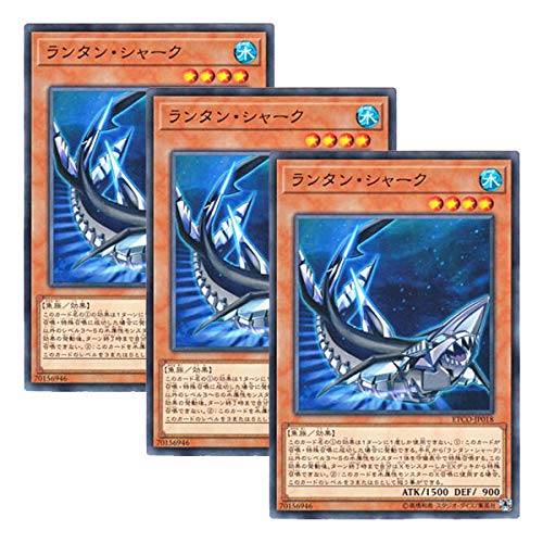 Amazon.co.jp: 【 3枚セット 】遊戯王 日本語版 ETCO-JP018 Lantern