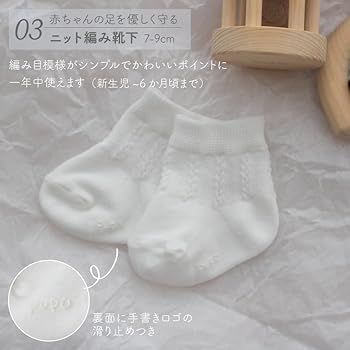 Amazon.co.jp: [PUPO] セレモニードレス 3点 セット 日本製 お