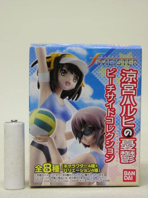 (未使用･未開封品)　フィギュアマイスター 涼宮ハルヒの憂鬱 ビーチサイドコレクション (BOX) ar3p5n1 中古】(未使用・未開封品) フィギュアマイスター 涼宮ハルヒの