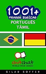Capa de 1001+ Frases Básicas Português - Tâmil (ChitChat WorldWide)