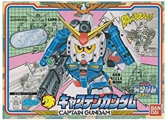 Captain Gundam SD G-ARMS by Bandai