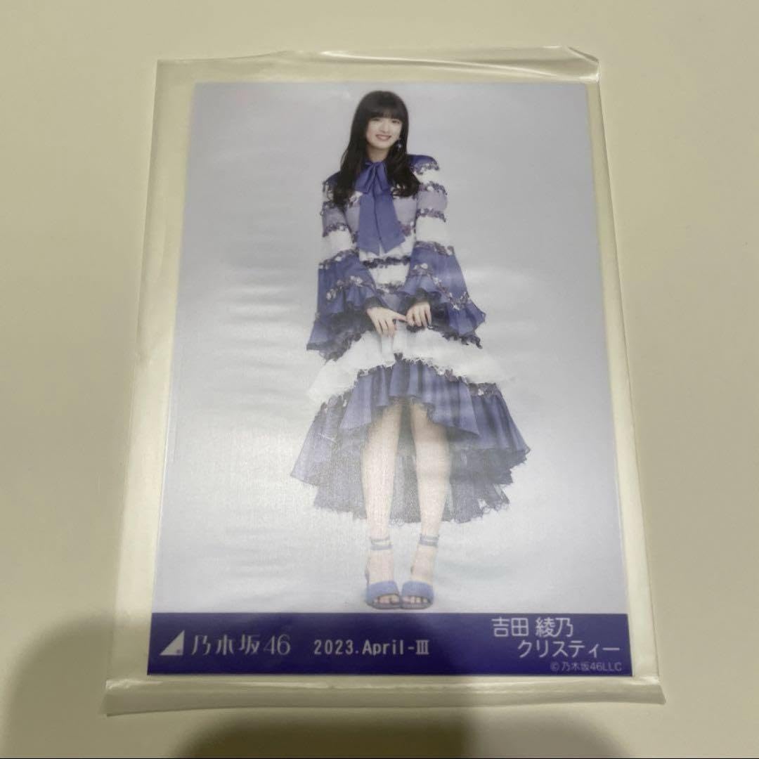 Amazon.co.jp: 乃木坂46 乃木コレ 2023.April-Ⅲ 紅白2022衣装 綾乃 