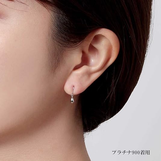 OKKO ピアス 揺れる シェイプピアス チャーム Pt900 ¥14,300 Amazon | [OKKO] プラチナ900 シェイプ チャーム ピアス 揺れる つけっ
