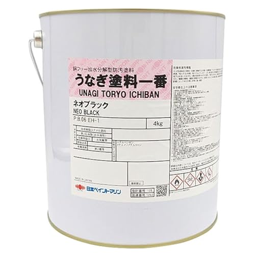 うなぎ塗料一番 4kg ネオブラック