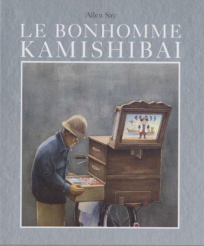 Le bonhomme Kamishibaï
